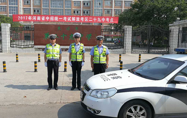 交警护考服务点,护学岗焦作交警