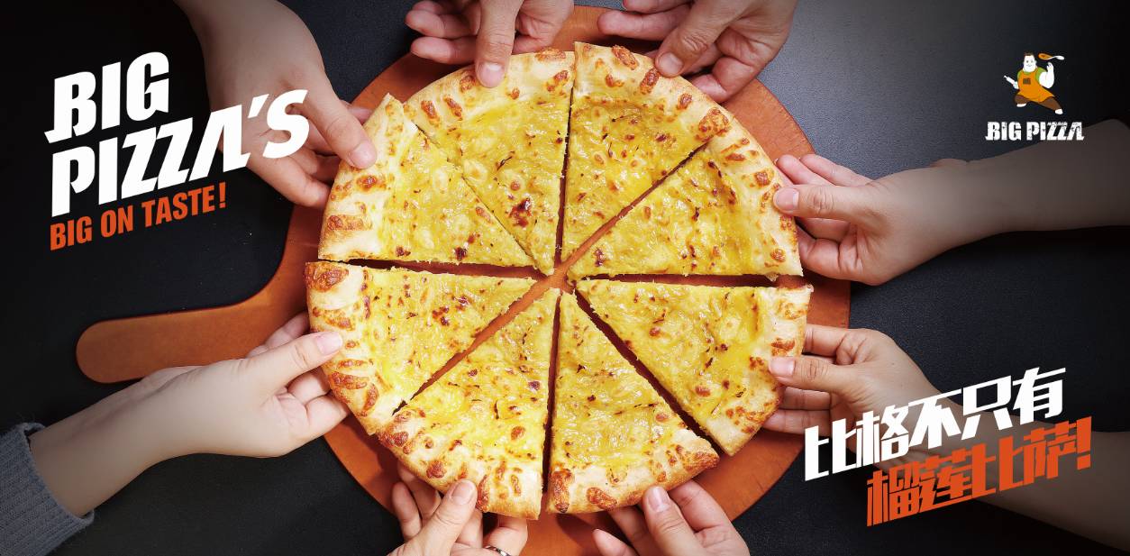 让业绩提升40%的连带销售技巧,一个营销模式如何让你的生意翻倍