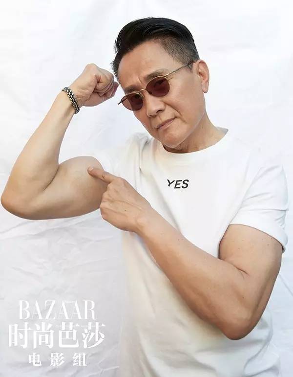 我就是演员完整版,我就是演员