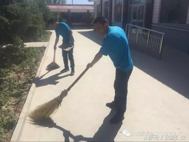 联赛最新战报与爱心公益活动