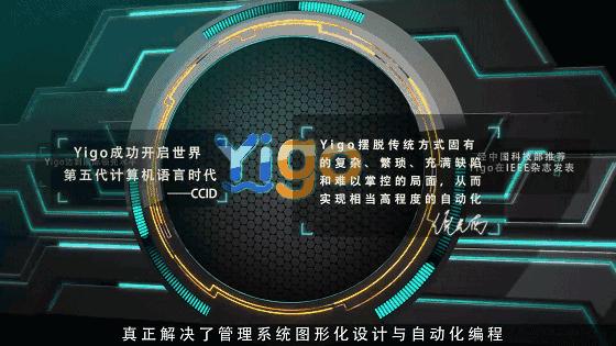 国际erp软件十大排名,博科erp系统入门教程