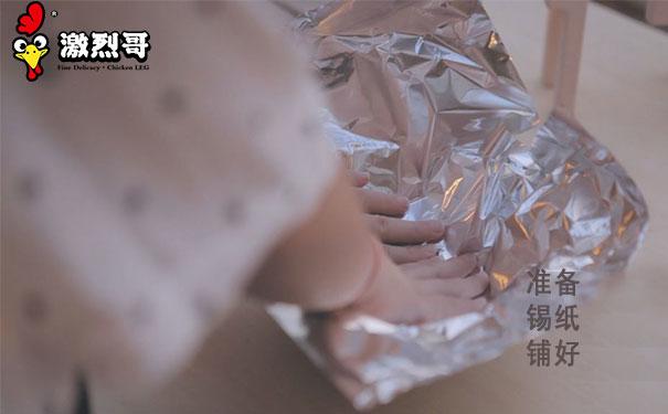 怎么能把锡纸花甲粉做的高档一点,锡纸花甲粉怎么做才好吃