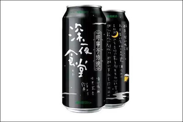 深夜食堂有多少广告,深夜食堂广告满天飞