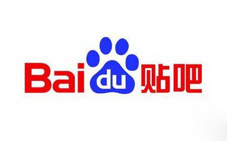 百度贴吧《DOTA2》吧被卖，贴吧原吧务组成员已被全部撤销！