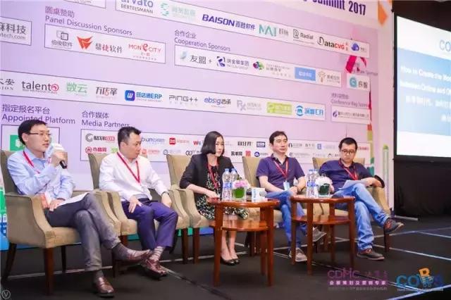 小心！别上了新零售的当！（周大福、飞牛网这么看新零售）