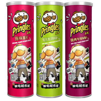 江疏影桃红色夏天防晒服,花少3江疏影古力娜扎快乐大本营