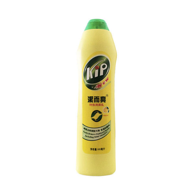 最好用厨房油污清洁剂,厨房油污清洁剂教程图解