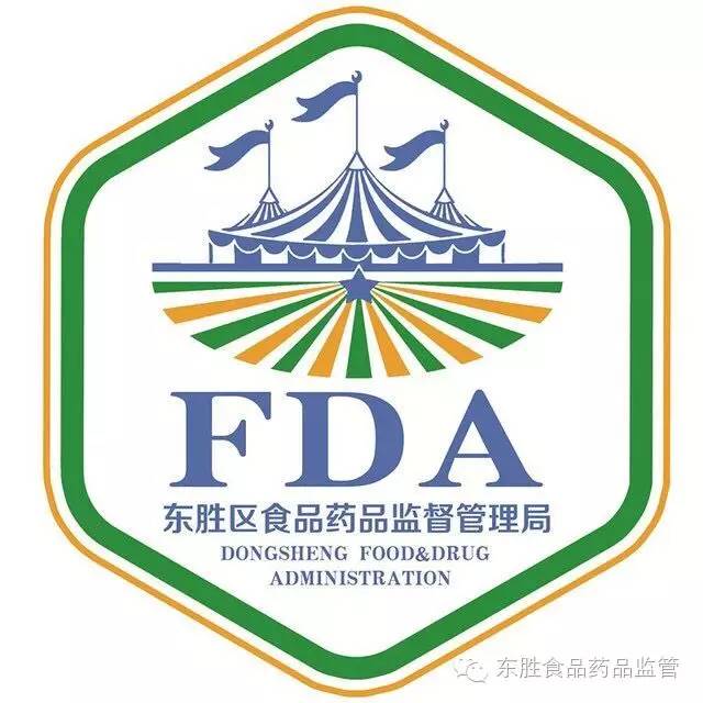 藿香正气水口服治什么病,清热化湿藿香正气水