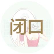 防晒效果最好是什么牌子防晒霜,测评哪款防晒霜防晒效果最好