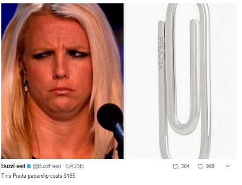 prada回形针手链,爱马仕垃圾桶prada回形针