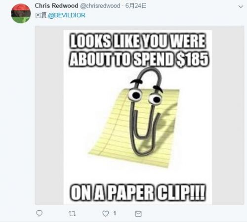 prada回形针手链,爱马仕垃圾桶prada回形针