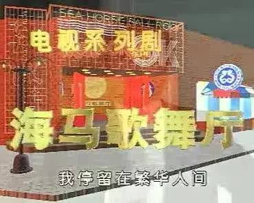 深夜食堂段子,深夜食堂的搞笑段子