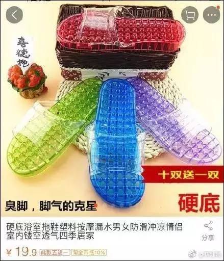 濉戞枡鍑夐瀷鎷栭瀷娲楁尽,濉戞枡鍦嗗ご瑙f斁鍑夐瀷