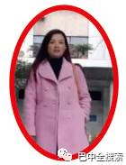 巴中市高级中学2018级二班,巴中市高级中学有几个特级教师