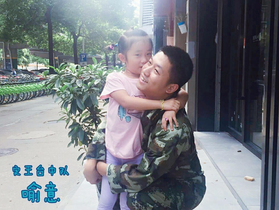 父亲节音乐mydaddy,mydadmyhero绘本故事