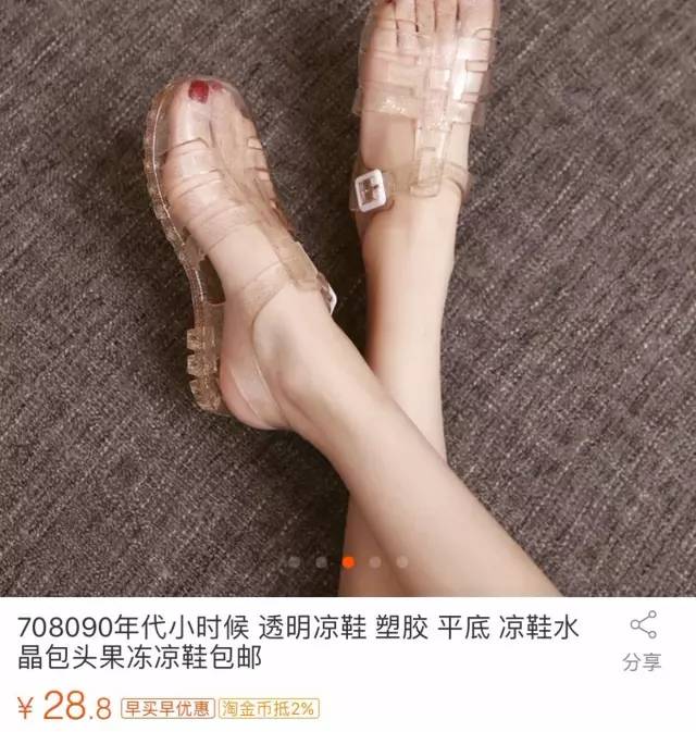 香奈儿十万块钱的鞋,香奈儿顶级原单鞋