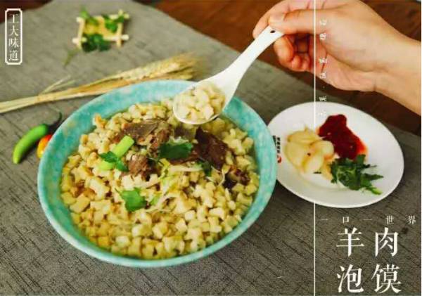 集结号｜报考*警武**工程大学的十个理由