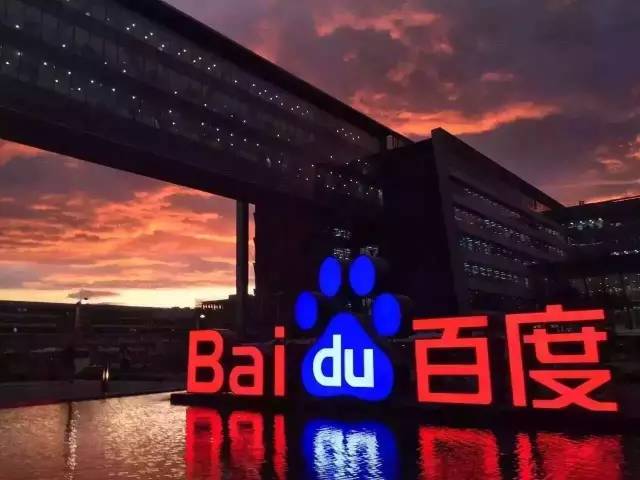 李彦宏为什么能成功创造百度,李彦宏为什么取名百度