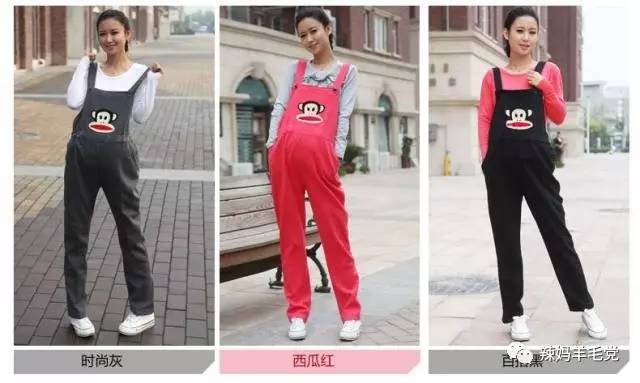 孕妈与时尚绝缘？还不是你的衣服不好看！