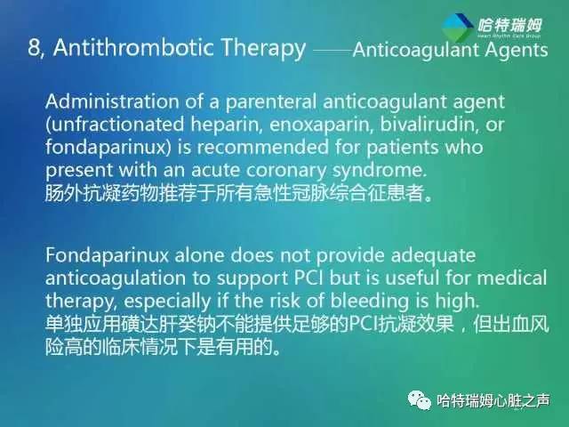 关于“急性心肌梗死”的科普,心肌梗死临床指南最新