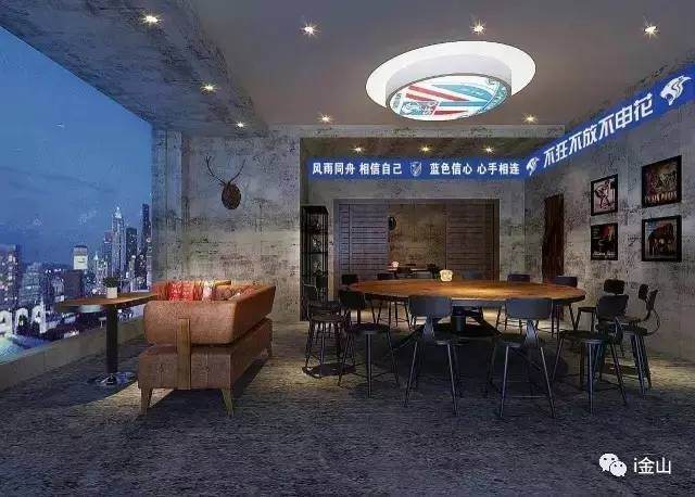 世界第一足球公园,上海市金山区探秘科普馆