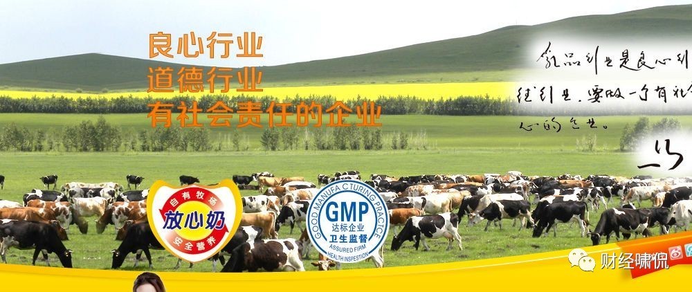 羊奶粉销售年入百万,羊奶销售好做吗