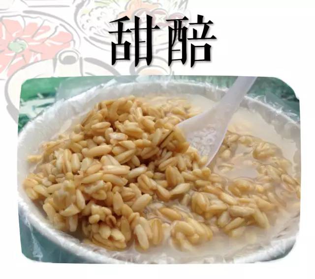 唯FIRST与西宁美食不可辜负