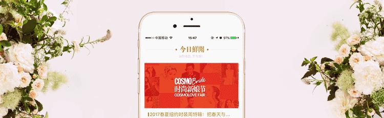 深夜食堂｜夜宵进肚脸肿皮肤差，你的良心不会痛吗？