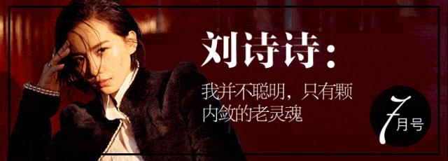 美人计｜夏天你不能没有这些零差评化妆水