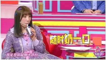 从小米、纯甄、闲鱼赞助奇葩说看，企业如何在大IP中有效的软植入广告……