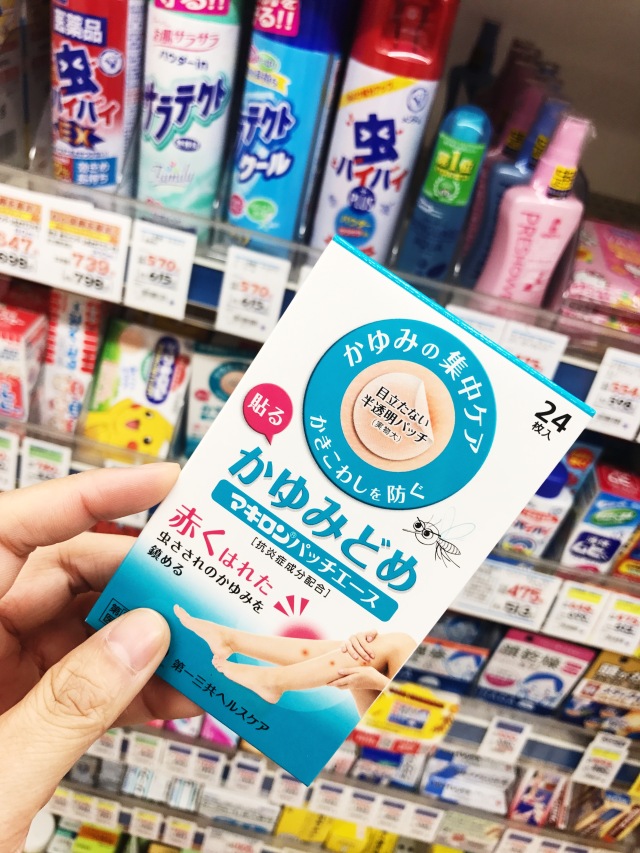 日本药妆店必买技巧,日本药妆店必买清单top100