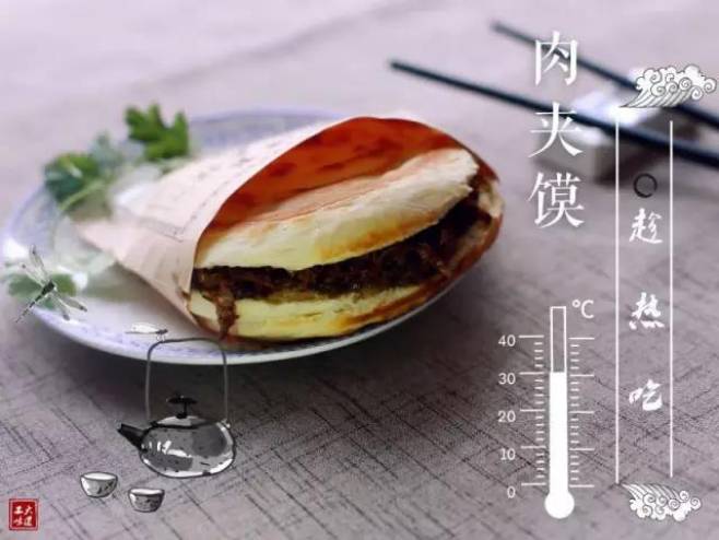 集结号｜报考*警武**工程大学的十个理由