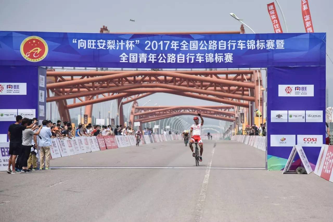 赵京彪山东队视频,赵京彪山东队夺冠视频