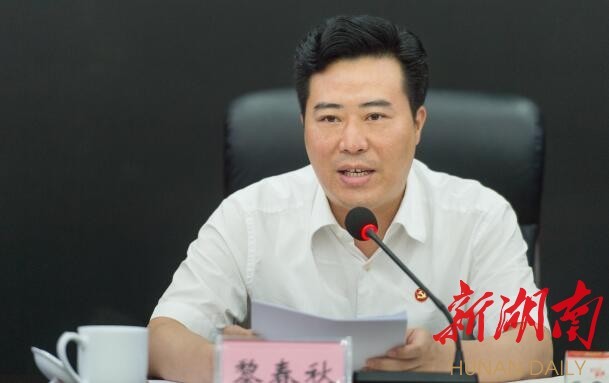 “七一”丨浏阳榜样：14年，他记了37本120多万字工作笔记