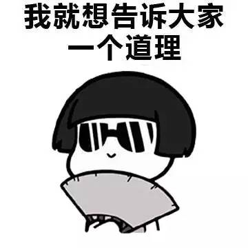 大学离家远是一种什么样的体验？