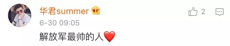 《热血沸腾》,香港回归令人激动的时刻