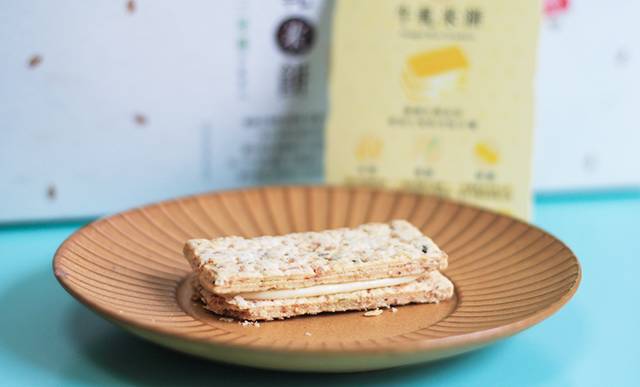 忙里偷闲做的零食,适合忙的时候吃的小零食