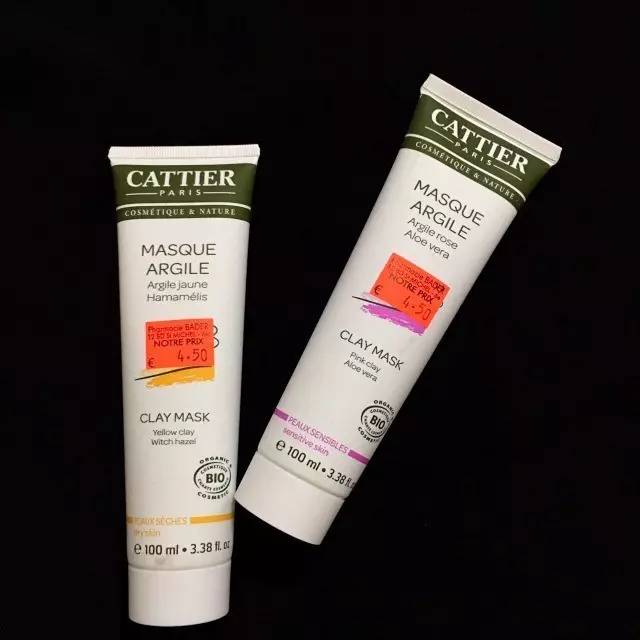 护肤品性价比最高排行榜前十名,女士护肤品哪个品牌性价比高