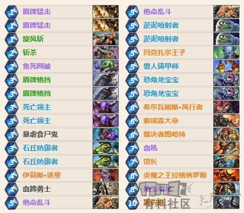 外服主播卡组推荐,外服卡组去哪找