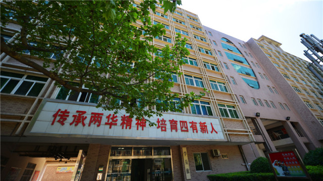 小编带你畅游军校｜第四站：第四军医大学（我们的诗和远方）