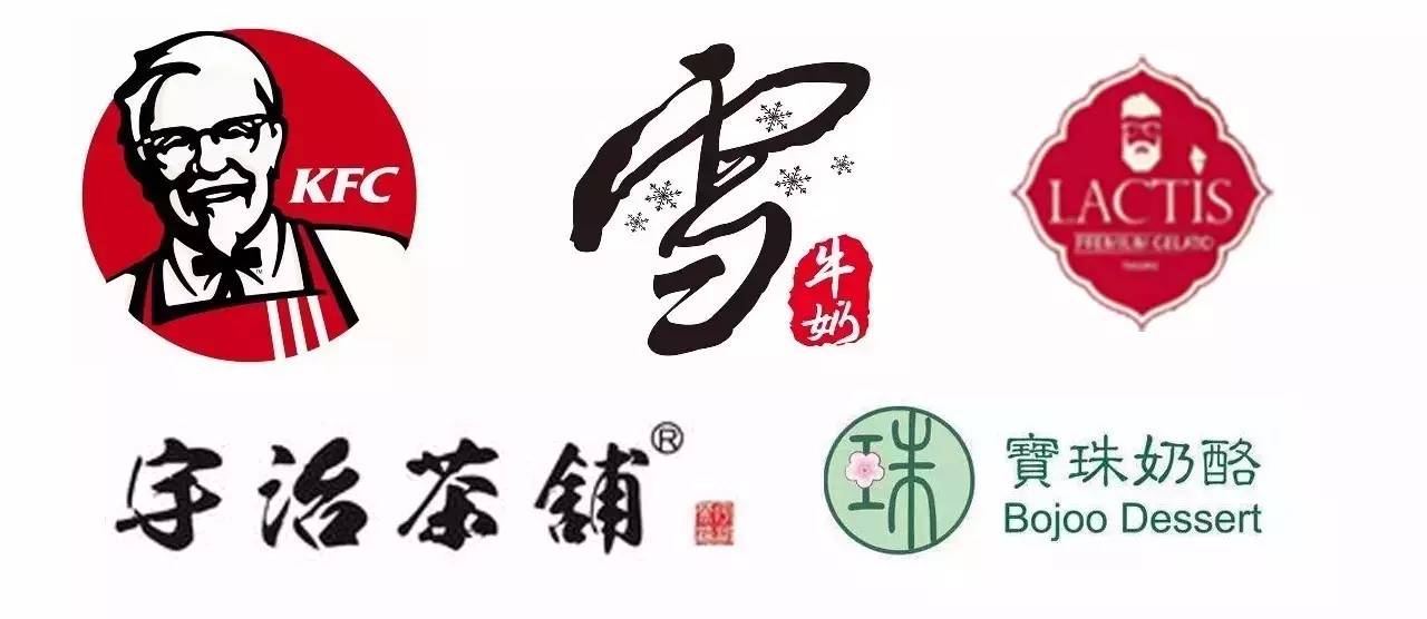 今天龙之梦有什么新闻,明天上海虹口龙之梦会开吗