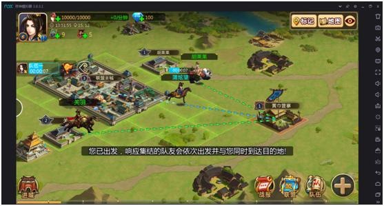 夜神模拟器玩法,夜神安卓模拟器多开应用