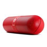 新品音箱大全,魔3新品音箱