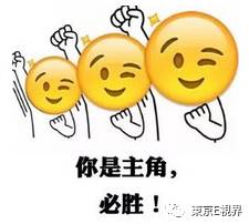 比直播假代购更可怕的是熟人假代购！孕妈妈群热卖的海外货竟来自淘宝！