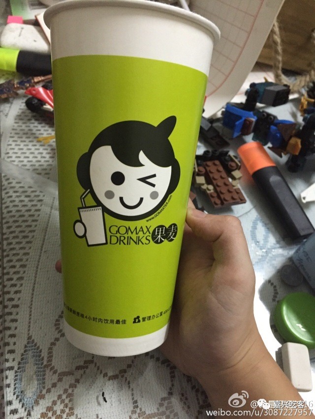 嘉兴第一家喜茶,嘉兴有几家喜茶