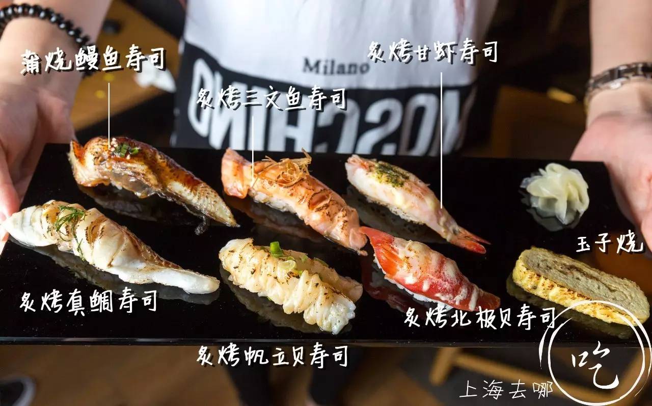 山葵芥末寿司,芥末寿司大战完整版