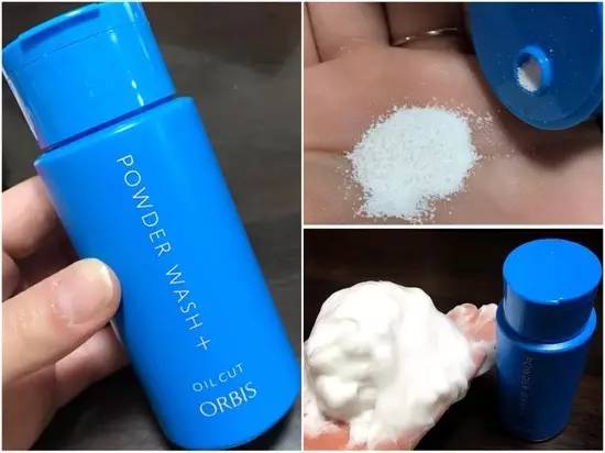 日本最好用的药妆化妆品品牌,小众但超级好用的酵素洁颜粉推荐