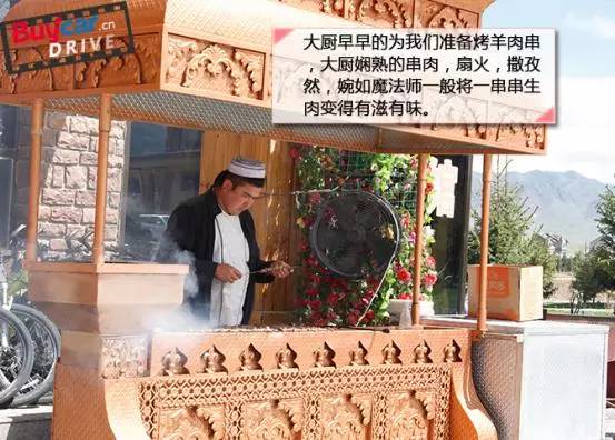 远征版途锐,远征致敬