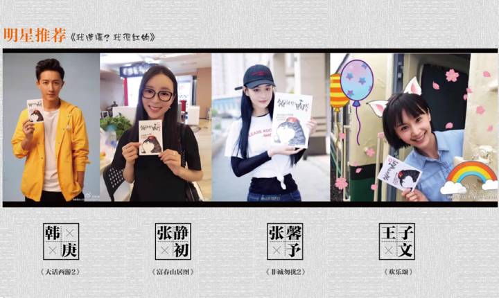 盘点十大网红萌宠,盘点全网6只网红萌宠