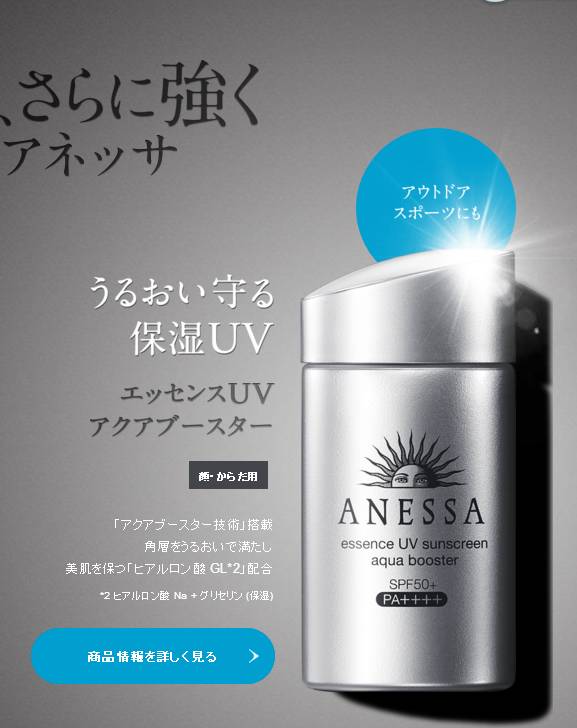 想补水还想抗老怎么护肤,国货玻尿酸补水保湿